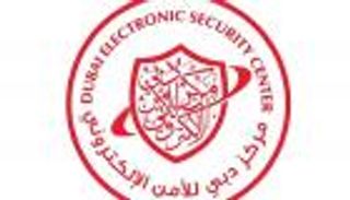 مذكرة تفاهم بين "دبي للأمن الإلكتروني" و"المعهد البريطاني للمعايير"