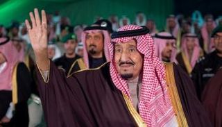 خادم الحرمين الشريفين يُشرف حفل استقبال أهالي منطقة تبوك