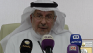 500 مليون دولار من السعودية والإمارات لإغاثة اليمن