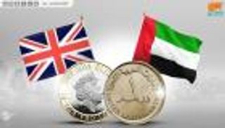 مسؤول بريطاني: نتوقع انتعاش التجارة مع الإمارات بعد "بريكست"