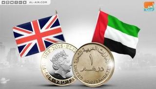 توقعات بزيادة التجارة بين الإمارات وبريطانيا 