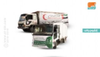 إنفوجراف.. 500 مليون دولار من السعودية والإمارات لإغاثة اليمن