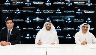 جانب من إعلان المسابقة العالمية للواقع الافتراضي