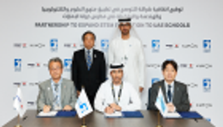 "أدنوك" تدعم تدريس العلوم والرياضيات في أبوظبي بإطلاق برنامج "كومون"