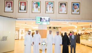 سعيد محمد الطاير مع أعضاء الهيئة