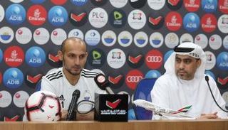 جانب من المؤتمر الصحفي