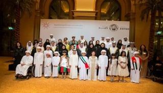 إعلان نتائج جائزة الشيخة فاطمة للأمومة والطفولة 2018