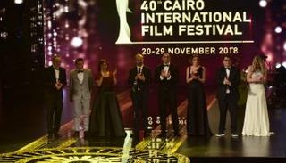 جانب من حفل افتتاح مهرجان القاهرة السينمائي الدولي 