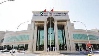 محكمة أبوظبي للاستئناف