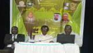 ندوة بالسودان تناقش دور المسرح في محاربة الإرهاب