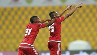 كأس أمم آسيا