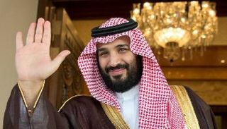 الأمير محمد بن سلمان- أرشيفية
