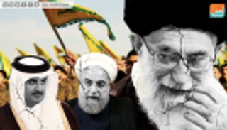 تفاصيل مؤامرة قطر وإيران لجر العراق إلى "تحالف الشر الخماسي"