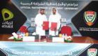 "اتصالات" تجدد شراكتها الرسمية مع الاتحاد الإماراتي