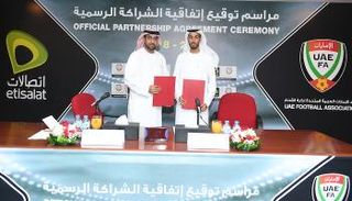 جانب من توقيع الاتفاقية