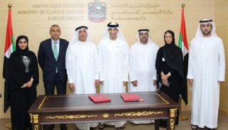 مجلس الإمارات للتغير المناخي يستعرض إنجازات العمل البيئي خلال 2018