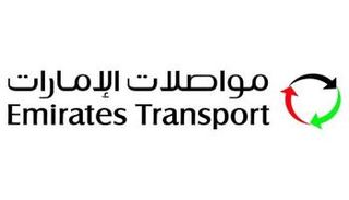 مواصلات الإمارات تشارك في الأسبوع الوطني الثاني للوقاية من التنمّر 