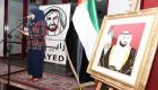 سفارة الإمارات في بولندا تنظم معرضا لصور الشيخ زايد