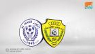 النصر الإماراتي يدعم الوصل أمام الأهلي المصري