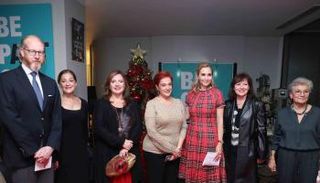 افتتاح مهرجان "باف" في بيروت