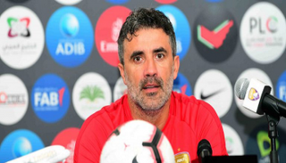 العين الإماراتي