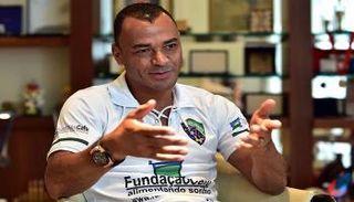 البرازيلي كافو