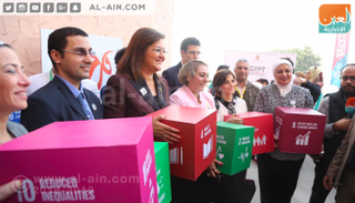 الدكتورة هالة السعيد وزيرة التخطيط المصري