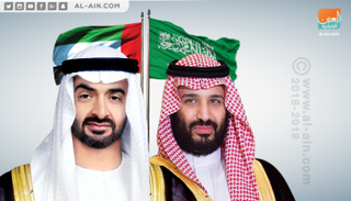 الشيخ محمد بن زايد آل نهيان والأمير محمد بن سلمان
