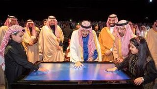 "وعد الشمال".. منظومة سعودية متكاملة من المصانع والمنشآت