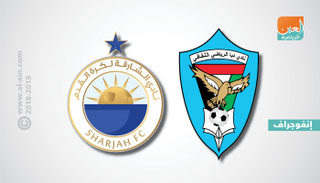 دبا الفجيرة ضد الشارقة