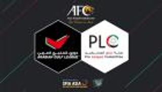 فيديو.. مسيرة مكللة بالنجاح والإنجازات للجنة دوري المحترفين الإماراتي