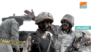 جماعة انفصالية تتبنى الهجوم على قنصلية الصين بباكستان ومقتل شرطيين