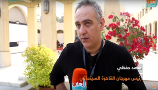 محمد حفظي رئيس مهرجان القاهرة السينمائي