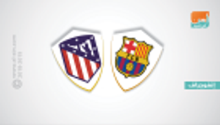 إنفوجراف.. فالفيردي سلاح سيميوني لفك عقدته أمام برشلونة