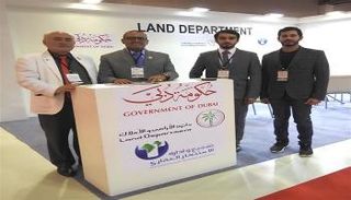 أراضي دبي ترعى معرض "ريك إكسبو 2018" في أذربيجان