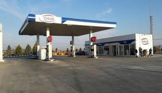 إحدى محطات الشركة التركية 