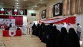 المرأة بانتخابات البحرين.. إقبال يعزز مكانتها كشريك في بناء الديمقراطية