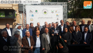 صورة المؤتمر الصحفي لمجلس القطاع الخاص بغزة