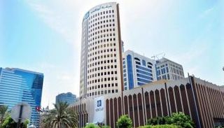 غرفة تجارة وصناعة أبوظبي