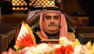 وزير الخارجية البحريني الشيخ خالد بن أحمد آل خليفة