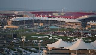 حلبة مرسى ياس