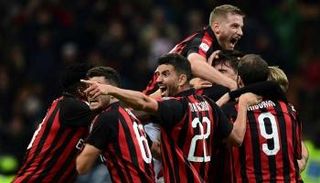 ميلان الإيطالي