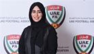 أمل بوشلاخ تحصد جائزة المرأة العربية المتميزة عن فئة الرياضة النسائية