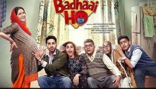 ملصق الفيلم الهندي "باداهي هو"