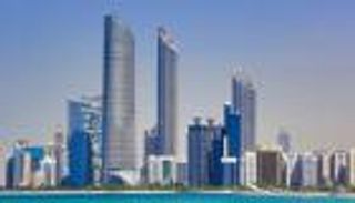 أرصاد الإمارات: انخفاض في درجات الحرارة الإثنين