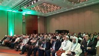 المؤتمر الدولي الـ31 لمسلمي أمريكا اللاتينية ودول البحر الكاريبي