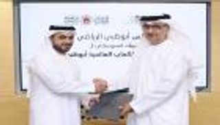 شراكة استراتيجية بين مجلس أبوظبي الرياضي ولجنة الأولمبياد الخاص