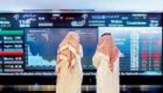 أسهم الطاقة تدعم بورصات الخليج في التعاملات المبكرة