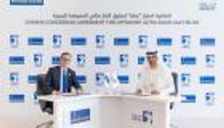 "وينترشال" توقع اتفاقا مع "أدنوك" للاستحواذ على 10% من امتياز "غشا"