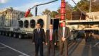 "السعودية للكهرباء" تنوي تأسيس شركة لتوليد الطاقة